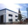 cheap prefabricated industry steel building in china