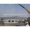 steel factory overhead crane