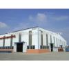 hot sales building material warehouse