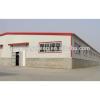 Prefabricated light steel structure warehouse industral sheds #1 small image
