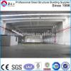China Prefabricated large span light frame industrial sheds