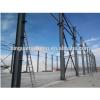 Prefabricated light steel structure warehouse insulation #1 small image