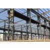 light prefabricated gable steel structure frame warehouse #1 small image