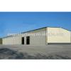 prefabricated poultry barns