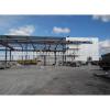 2014 steel structure food factory