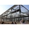 prefabricated heavy steel frame structure warehouse