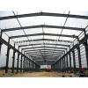 galvanized pre engineered steel frame building #1 small image