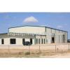 Hot sale steel warehouse construction with ISO 9001:2008 Certification