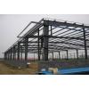 customized types pre engineered building #1 small image