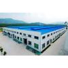 ISO 9001 pre engineered steel warehouse buildings