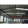 Steel structure warehouse galvanized metal structure warehouse #1 small image
