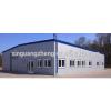 construction of steel buildings with high quality low cost