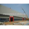 low price large span portal frame structural steel prefabricated warehouse #1 small image