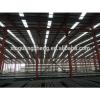 light weight portal frame structural steel prefabricated warehouse #1 small image