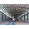 hot sale low price prefabricated building steel warehouse