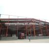 light weight modern portal frame structural steel pre engineering prefabricated warehouse #1 small image