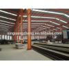 anti-earthquake steel structure pre assembled fabricated manufactured warehouse