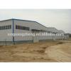 construction design steel portal space frame structure fabrication easy install warehouse