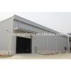 prefabricated steel structure building used warehouse buildings for sale #1 small image