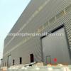 light steel warehouse /china manufacturer of steel structure warehouse #1 small image