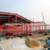 qingdao pre engineered steel structure light steel truss frame warehouse