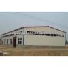 prefabricated cement steel frame warehouse #1 small image