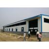 logistic warehouse building