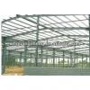 High Quality large portable buildings #1 small image