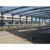Light prefabricated structural steel warehouse