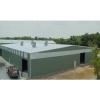 light steel warehouse /china manufacturer of steel structure warhouse #1 small image