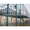 wide span steel structure building modular fabricated construction warehouse