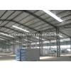 2014 metal steel structure storage building #1 small image