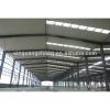 structural corrugated metal roof heavy steel pre engineering fabrication warehouse