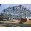 portable light plants industrial shed construction steel frame joint fabrication plants #1 small image
