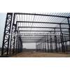 Top quality factory of metallic structures