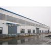 CE Certification Cheap Prefabricated Steel Building Steel Structure Brewery