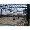 sugar manufacturing plant industrial shed construction warehouse layout design plant fabrication plants #1 small image