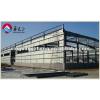 XGZ steel frame structure sandwich panel warehouse