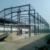 XGZ large scale steel structure warehouse #1 small image
