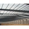 large span fabricated lightweight steel frame structure warehouse