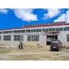 light structural hangar steel industrial warehouse building #1 small image