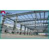 strong prefab lightweight metal structures for warehouses #1 small image