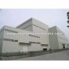 light steel structure two storey warehouse building plans construction costs #1 small image