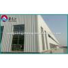 china light prefabricated steel frame structure warehouse #1 small image