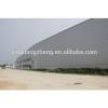 Prefab light steel structure logistics warehouse #1 small image