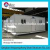 foldable container house duty office site office container #1 small image