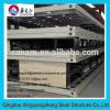 Sandwich panel wall prefab flat pack office container house