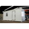 High quality fiberglass prefab flatpack fold container house #1 small image