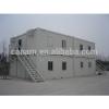 Mordern prefabricated container office / container house for sale