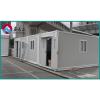 20ft container house #1 small image